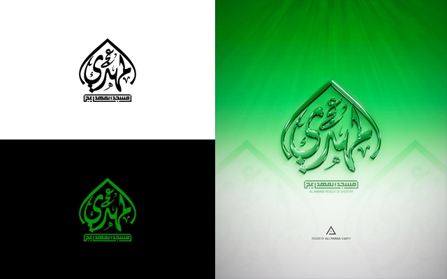لوگو طراحی کنم.