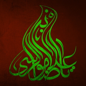 تایپوگرافی انجام بدهم