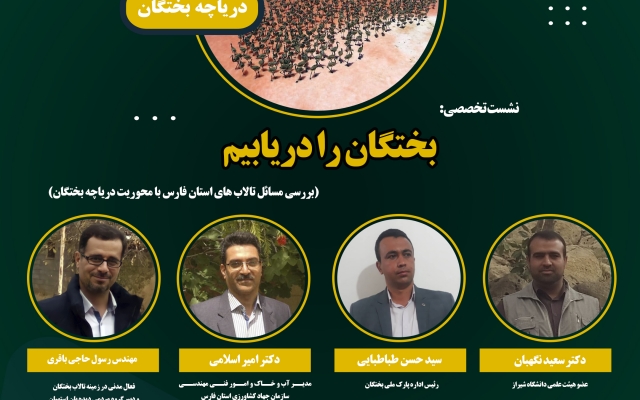 پوستر های مناسب با حرفه ی شما از نظر تصویر، رنگ، فضا و ... بسازم.