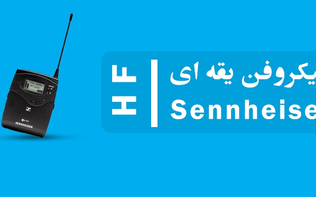 بنری مناسب سایتتون طراحی کنم