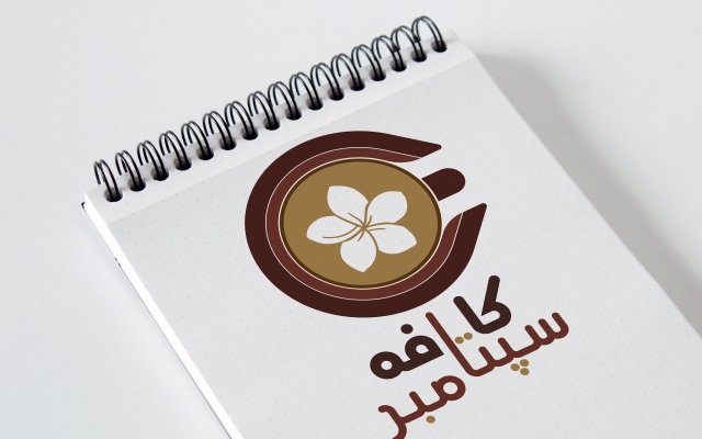 طراحی لوگو اصولی و مناسب کسب و کار شما انجام بدم