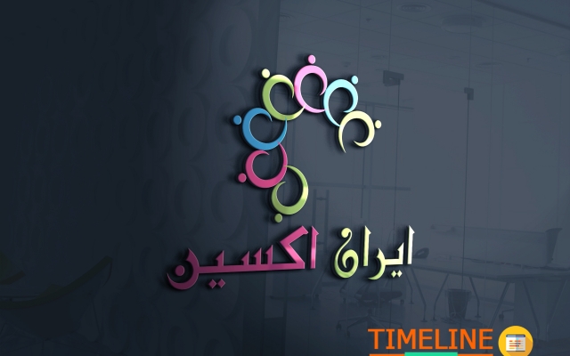 برای برند شما " لوگوی ترکیبی خلاقانه ، هنری و انتزاعی " طراحی کنم