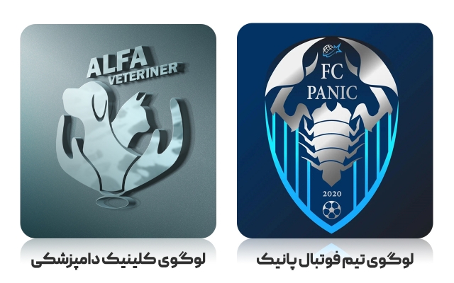 یک لوگوی به صرفه و شیک براتون طراحی کنم