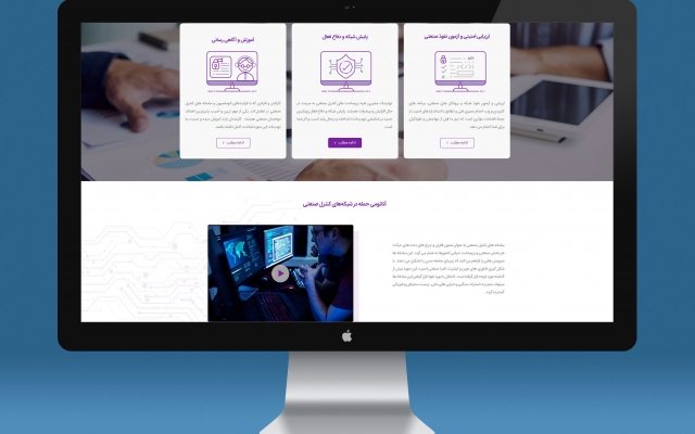 یک سایت زیبا و کاربر پسند برای شما طراحی کنم.