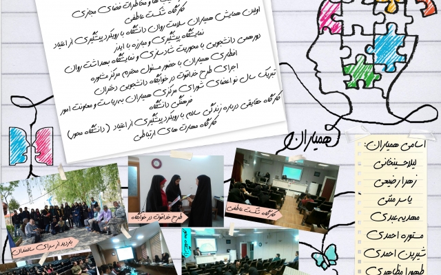 پوستر و بنر براتون طراحی کنم