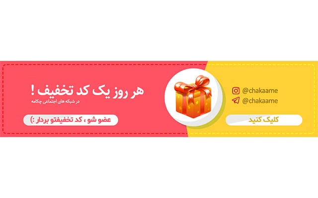 اسلایدر های خوبی برای شما طراحی کنم