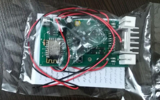 برای شما پروژه  با میکروکنترلر AVR انجام بدم و برد بسازم با امکانات دلخواه شما