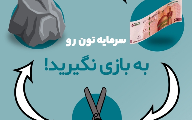طراحی پست ها واستوری های اینستاگرام و روبیکا براتون انجام بدم