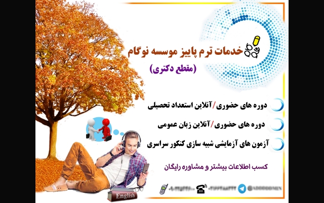 پوستر و بنر های جذاب و با کیفیت بالا براتون طراحی کنم