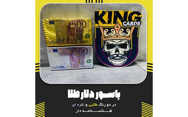 برای شما کاور اینستاگرام طراحی کنم