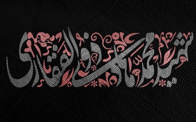 تایپوگرافی انجام بدهم