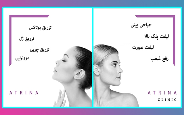 طراحی بنر و پوستر برای شبکه های اجتماعی و سایت انجام بدم