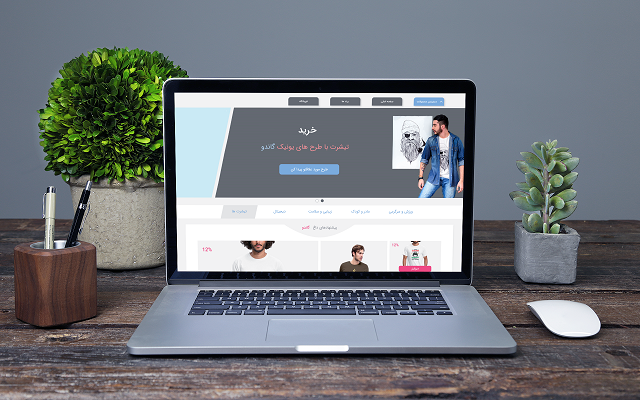 طراحی ui/ux (طراحی واسط کاربری/تجربه کاربری)  وب و اپلیکیشن موبایل شما رو انجام
