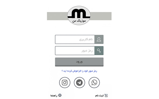 برای شما اپلیکیشن موبایل به همراه طراحی رابط کاربری را  با هم انجام بدم
