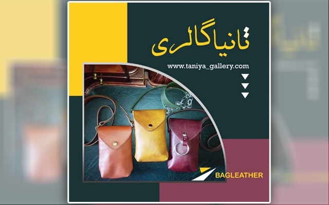 پوستر و بنر تبلیغاتی برای شبکه های اجتماعی،سایت و یا مناسب چاپ طراحی کنم