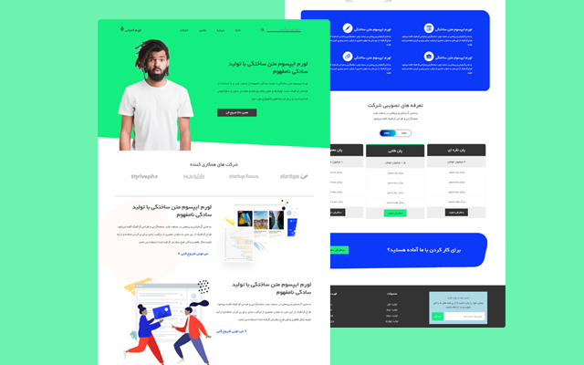 کدنویسی فرانت اند (front-end) انجام بدم.