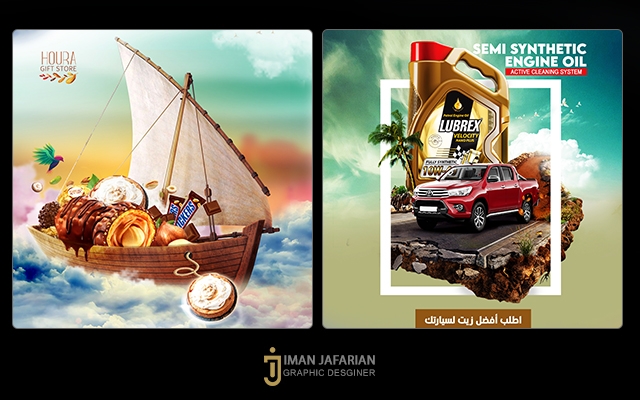 برای پیج اینستاگرام یا تلگرام شما پست و استوری فتومونتاژ طراحی کنم