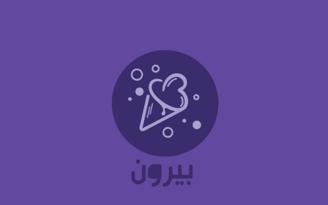 لوگوی کسب و کار شما رو طراحی کنم