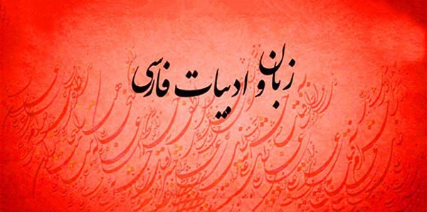 ترانه سرایی و شعر و داستان و متون احساسی و عاشقانه و... را برای شما انجام بدم