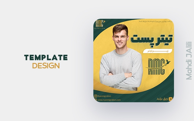 قالب اینستاگرام طراحی کنم