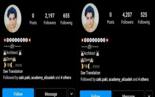 به پیج هدف شما فالوئر اضافه میکنم(به هر تعداد)