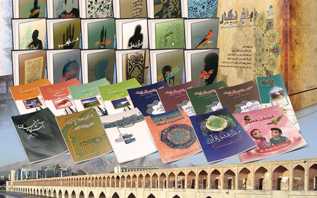 صفحه آرایی مجله، کتاب و... شما را کاملا فنی و استاندارد انجام بدم