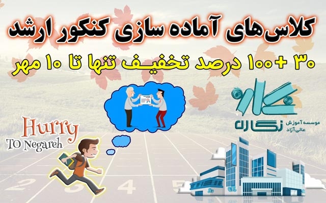 بنر و اسلایدر برای وبسایت ، کانال تلگرام یا پیج اینستاگرام شما طراحی کنم...