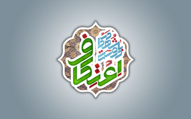 انواع لوگو مناسب شما رو طراحی کنم
