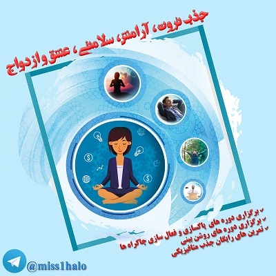 بنر، پوستر تبلیغاتی فوق العاده زیبا براتون طراحی کنم.