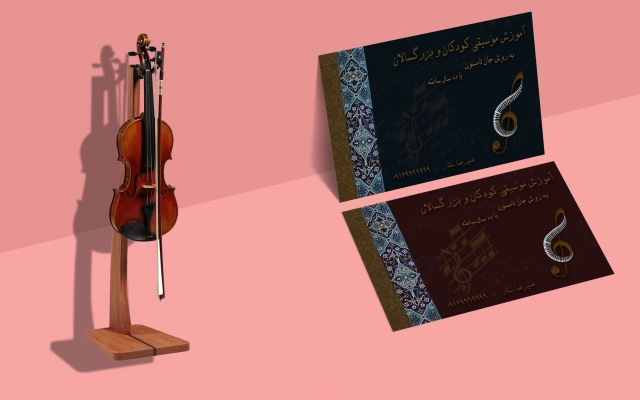 کارت ویزیت، منو، سربرگ، کاتالوگ و ... تبلیغاتی جذاب طراحی کنم (در تخفیف ویژه)