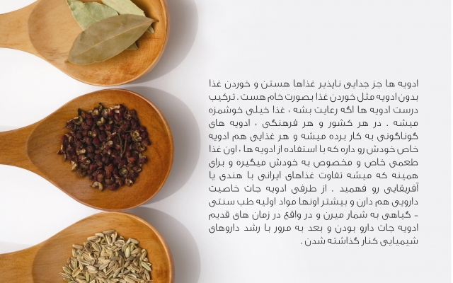 برای شما جلد زیبا با قیمت مناسب در کمترین زمان طراحی کنم صفحه آرایی هم داریم