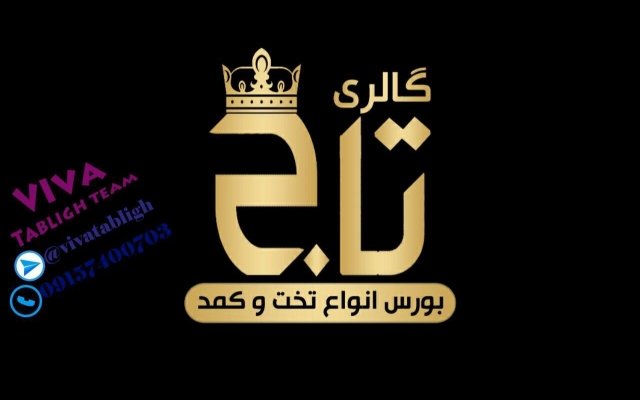 لوگو تایپ لوگو طراحی کنم