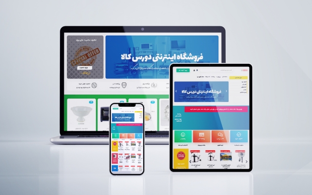 طراحی سایت وردپرسی متناسب با کسب و کار شما انجام بدم