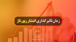 در 10 سایت مجله ای خودم با تاثیر فوق العاده رپورتاژهای عالی منتشر کنم.
