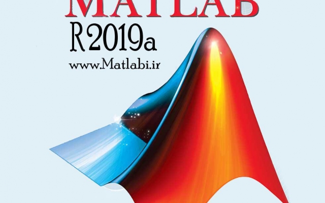 کدنویسی پروژه ، نمودار خروجی از مدارات الکتریکی در نرم افزار matlab انجام دهم.