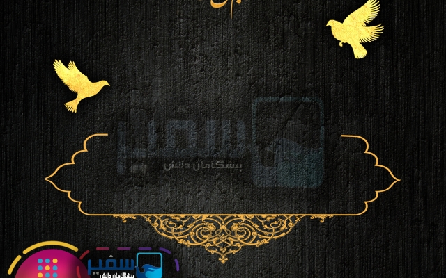 اسلایدر و بنر و هدر سایت طراحی کنم