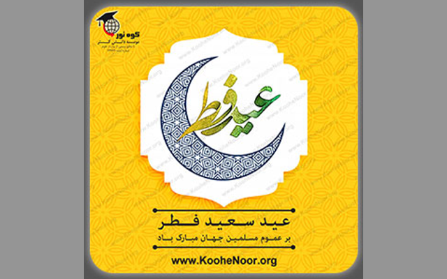 برای صفحه اینستاگرام شما طراحی بنر تبلیغاتی انجام دهم.