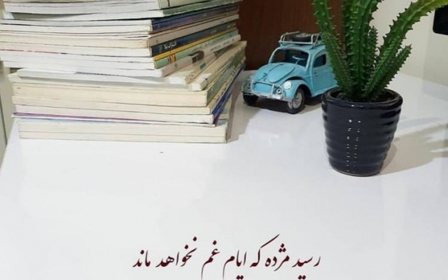 انواع متون فارسی و انگلیسی شمارو خیلی سریع تایپ کنم.