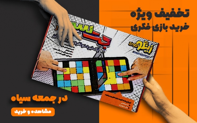 طراحی بنر سایت انجام بدم