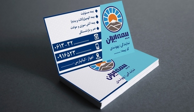 انواع کارت ویزیت های مدرن ، کلاسیک ، تجاری، خدماتی و ... را طراحی کنم.