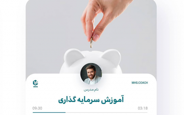 طراحی قالب پست و استوری اینستاگرام انجام بدم