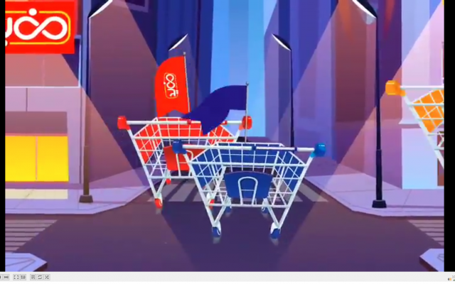انیمیشن و موشن 2 بعدی با کیفیت انجام بدم