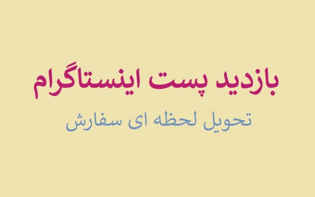 2000 بازدید ویدیو بزنم