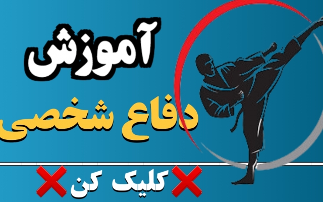 کاور تامنیل برای یوتیوب بسازم