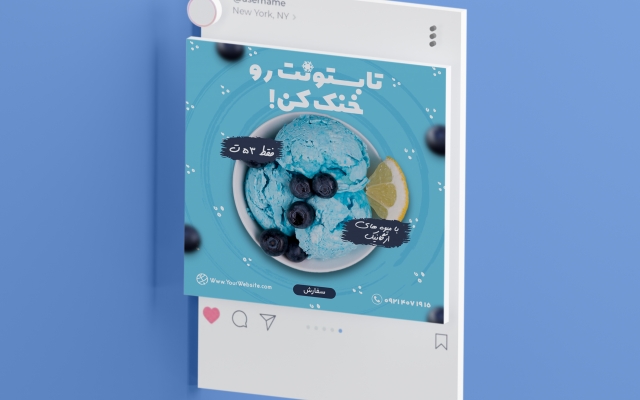 بنر و اسلایدر برای سایت شما، پست و استوری اینستاگرام و تلگرام شما طراحی کنم