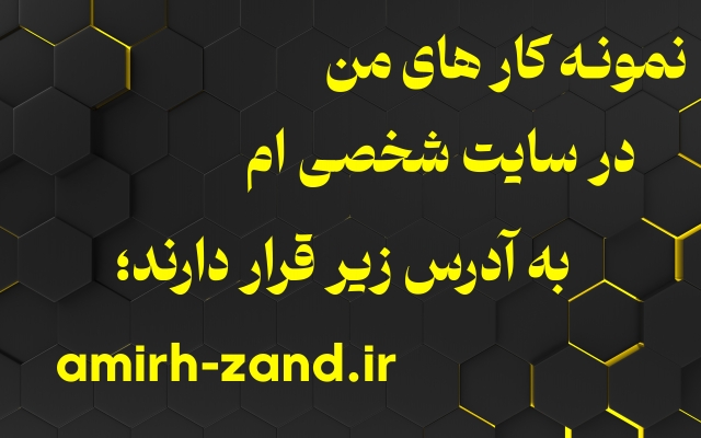 ویدیو شما را برای شبکه های اجتماعی و نمایش های مختلف تدوین کنم