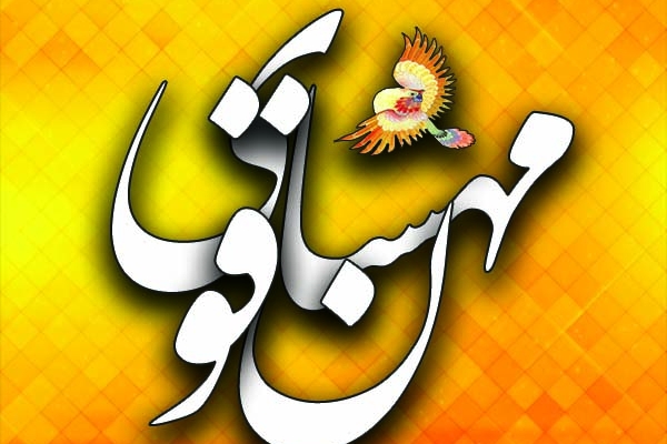 پروفایل اختصاصی به صورت مهر خاتم،تایپوگرافی و عکس نوشته پست اینستاگرام طراحی کنم