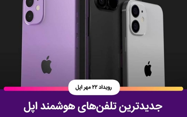 مدیریت پیج اینستاگرامی شما رو بر عهده بگیرم یا قالب پس و استوری طراحی کنم