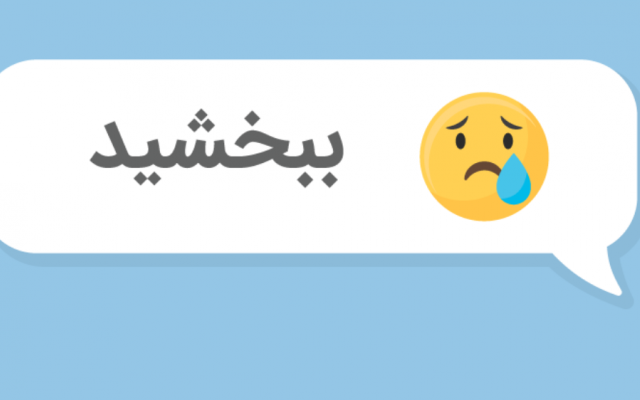 روی یک فیلم انواع تعقیرات مثل صداگزاری بدم ساخت کیلپ و با عکس فیلم زیبا بسازم