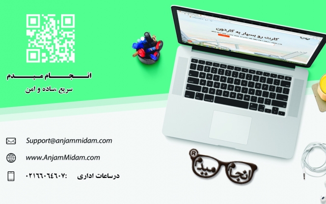 کارت ویزیت خلاقانه مناسب سلیقه شما طراحی کنم .